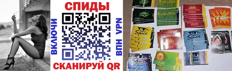 БУТИРАТ бутик Салават