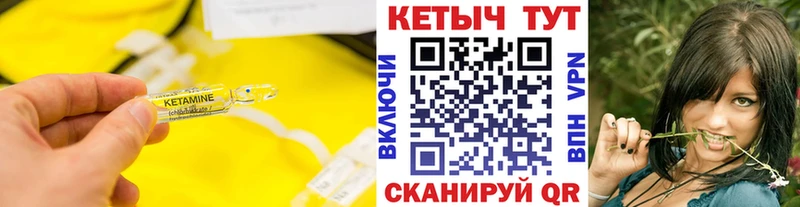 ссылка на мегу онион  купить   Салават  КЕТАМИН ketamine 