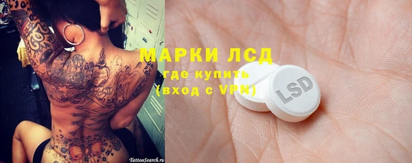 амф Дмитровск
