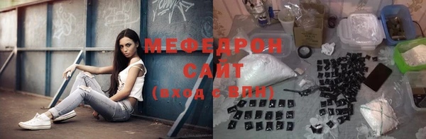 амф Дмитровск