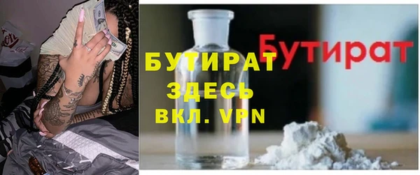 амф Дмитровск