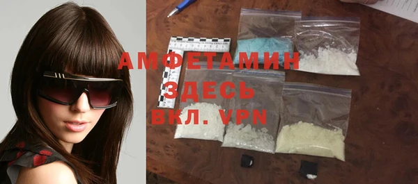 гашишное масло Гусев