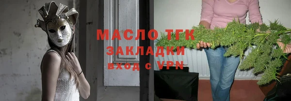 Альфа ПВП Дмитриев