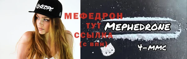 Альфа ПВП Дмитриев
