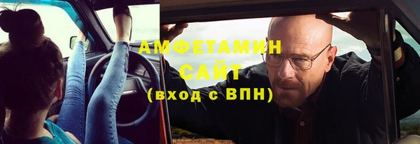 амф Дмитровск