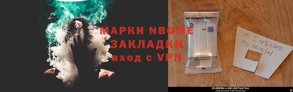 Альфа ПВП Дмитриев