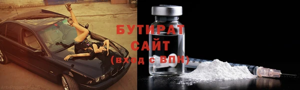 Альфа ПВП Дмитриев