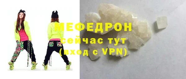 Альфа ПВП Дмитриев