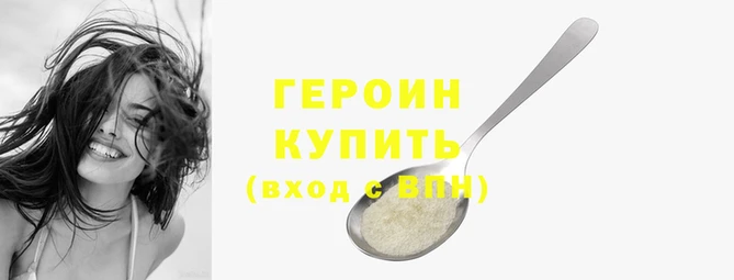 амф Дмитровск