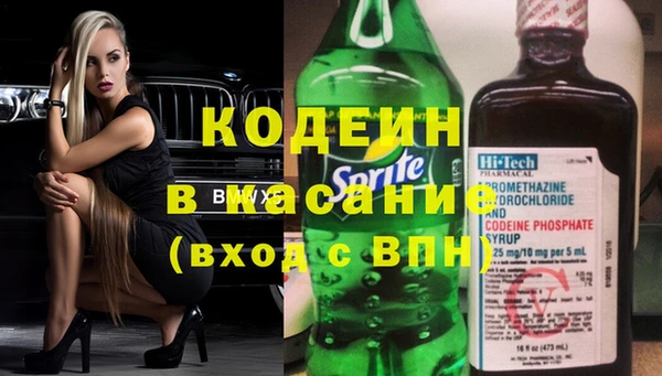 Альфа ПВП Дмитриев
