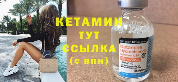 амф Дмитровск