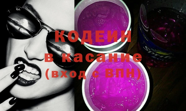 гашиш Гусиноозёрск
