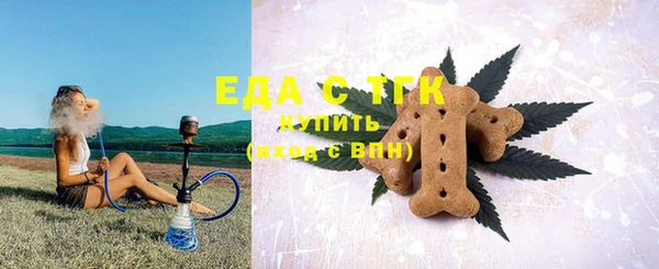 Альфа ПВП Дмитриев