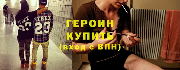 Альфа ПВП Дмитриев