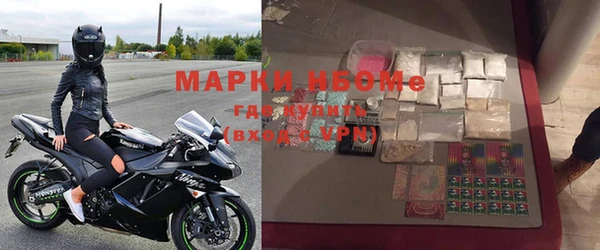 Альфа ПВП Дмитриев