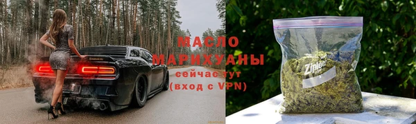 амф Дмитровск